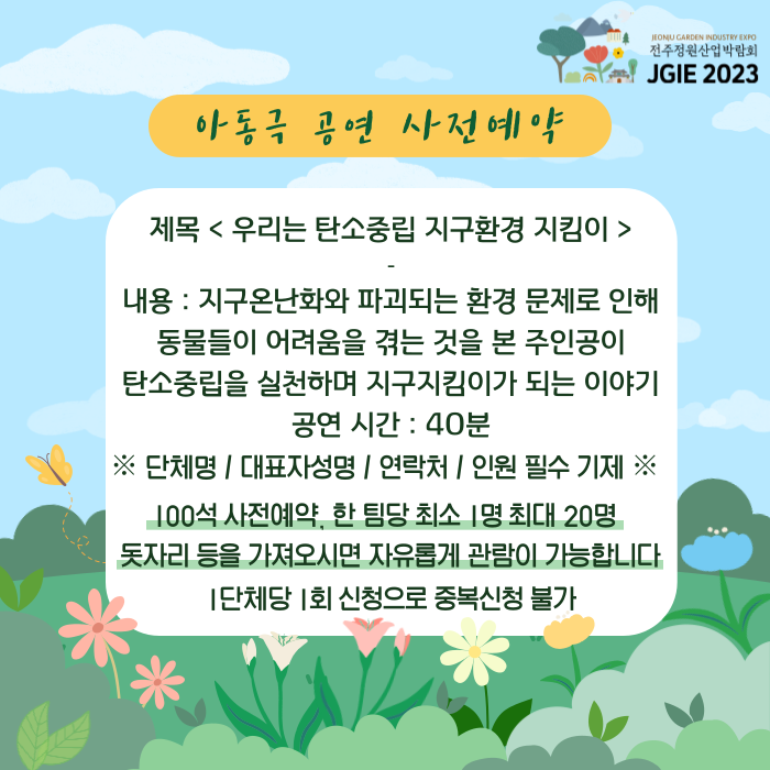 editor_image