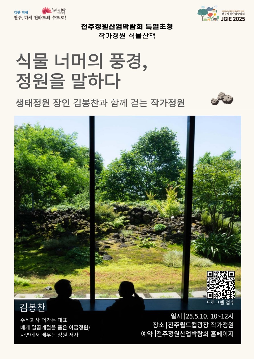 editor_image