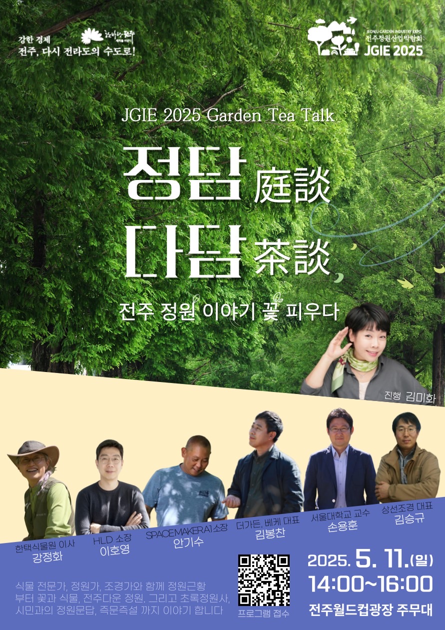 editor_image