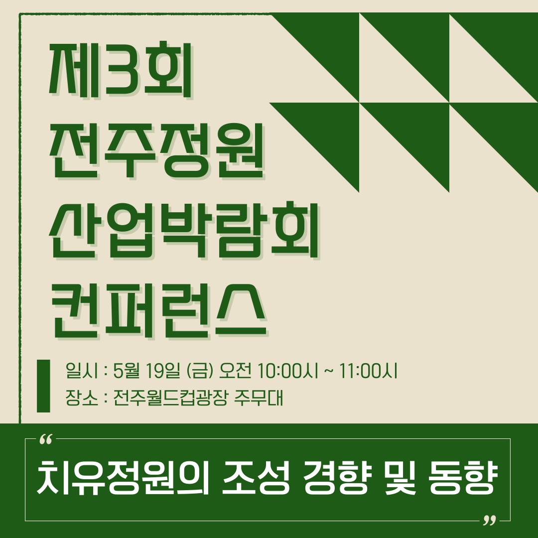 editor_image